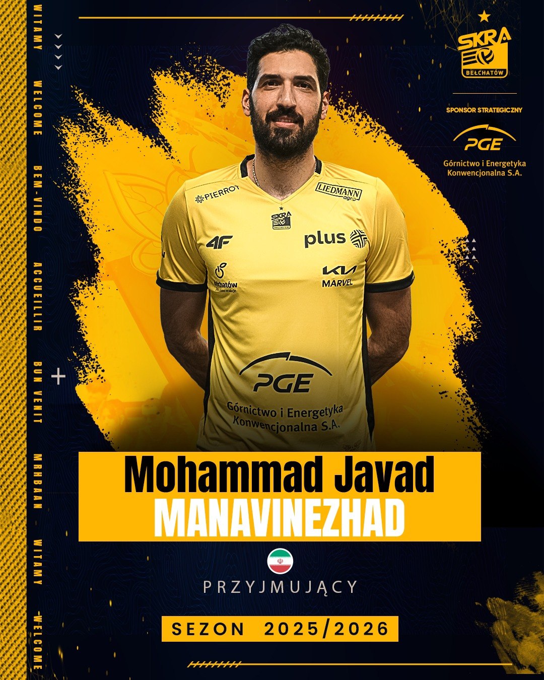 رسمی: محمدجواد معنویژاد در تیم مشهور لهستان