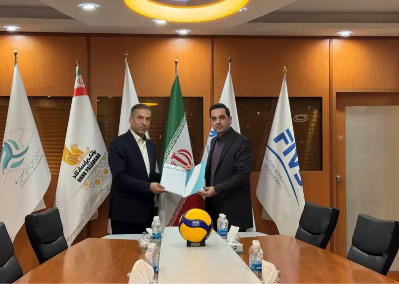 یک انتصاب جدید در فدراسیون والیبال